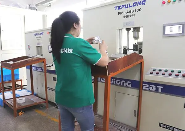 实拍展示